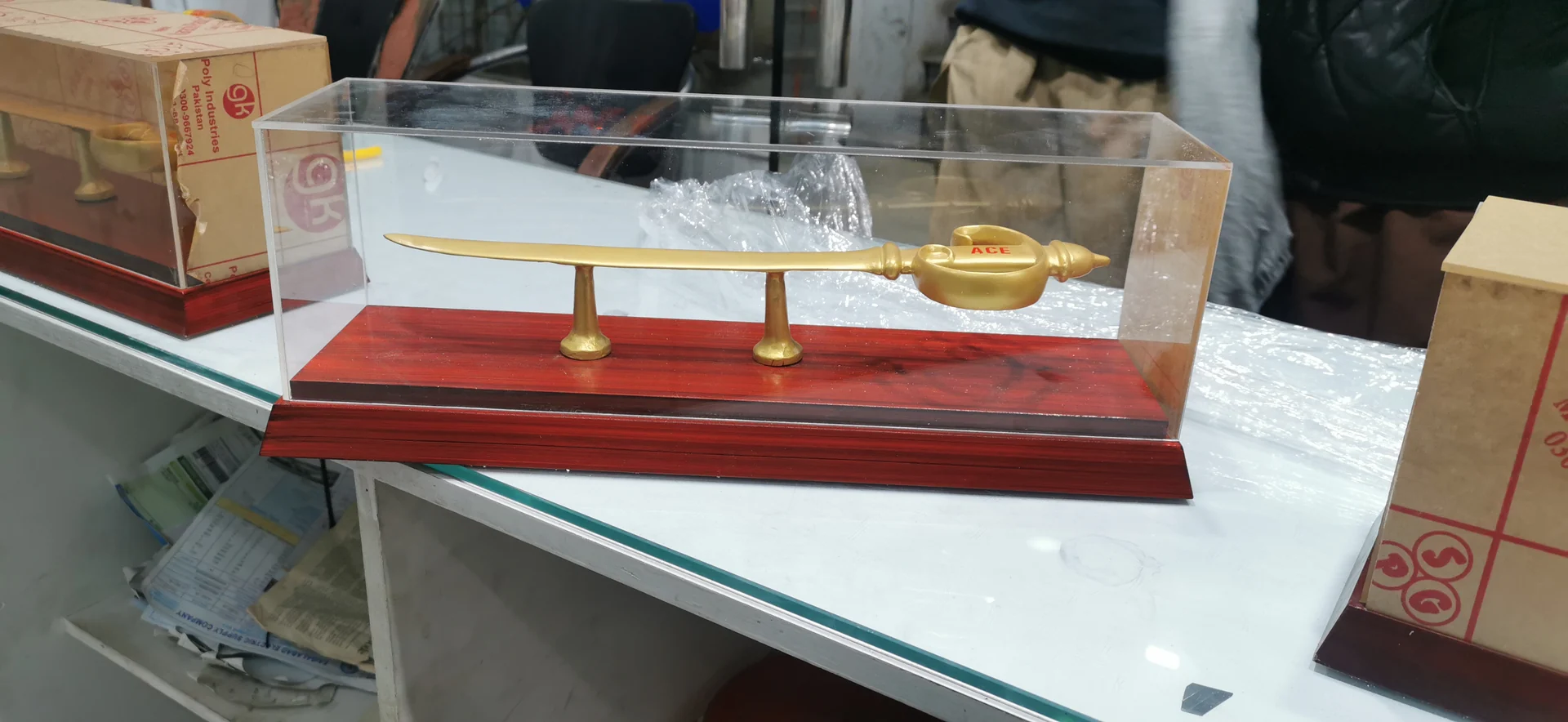 Ceremonial Sword Display