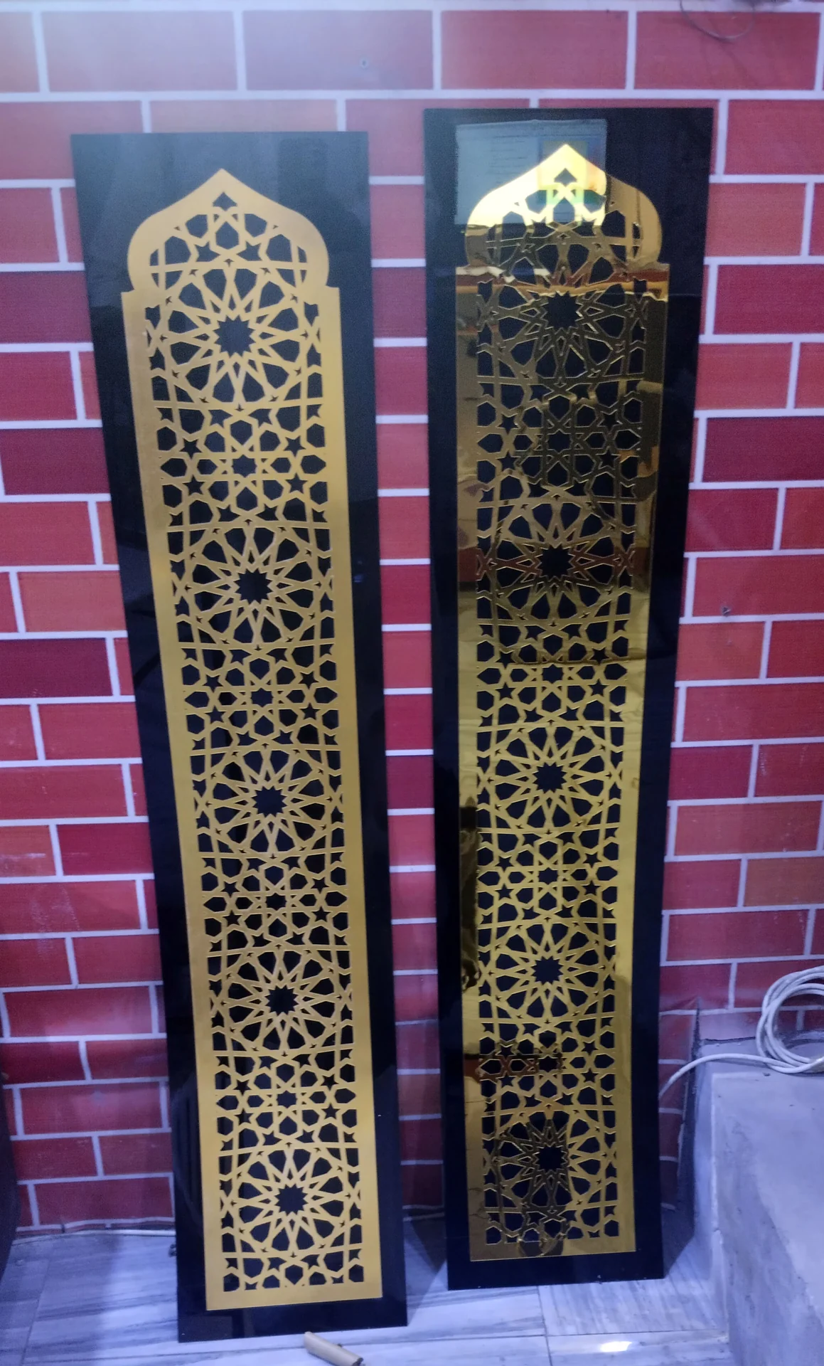 Geometric Islamic Decor Pair