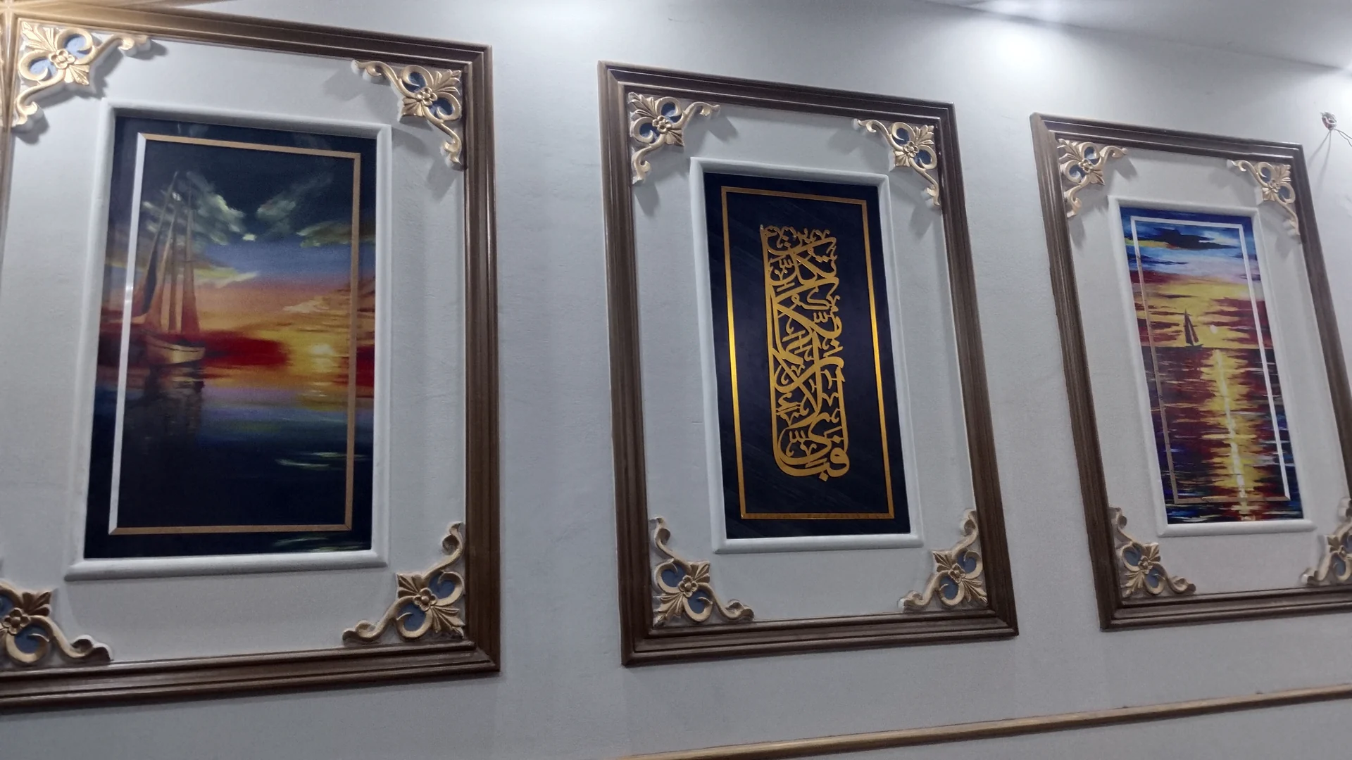 Three-Piece Framed Decor Wall