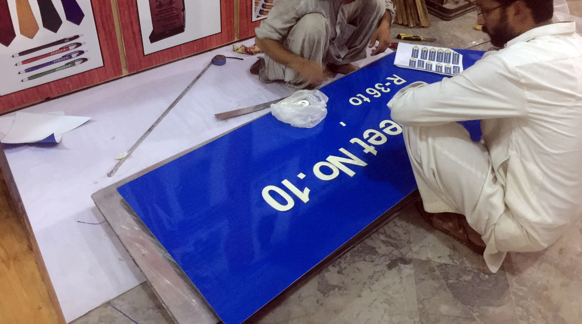 Road Sign