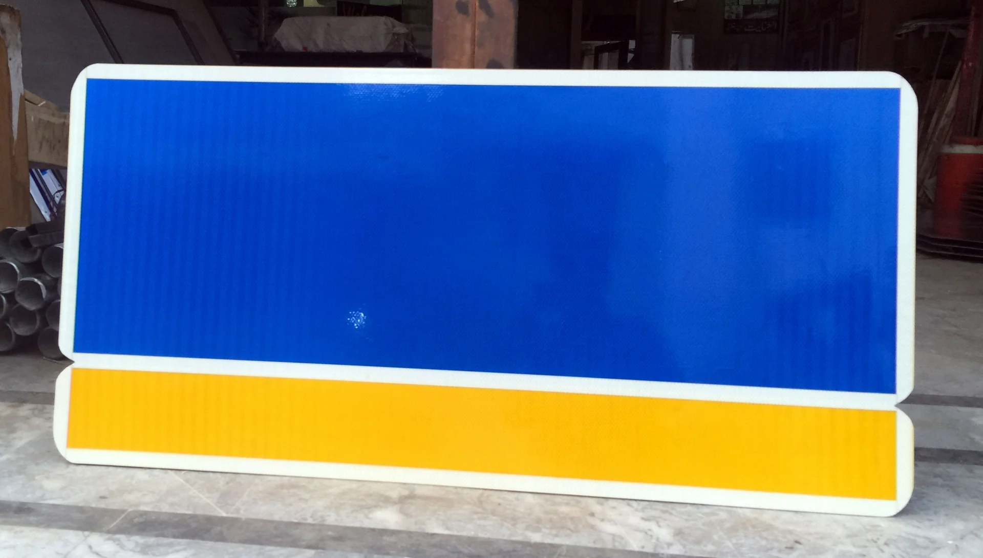 Direction Sign