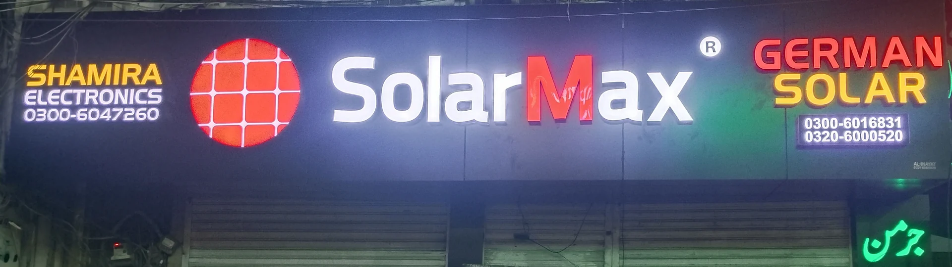 SolarMax LED Acrylic Fascia