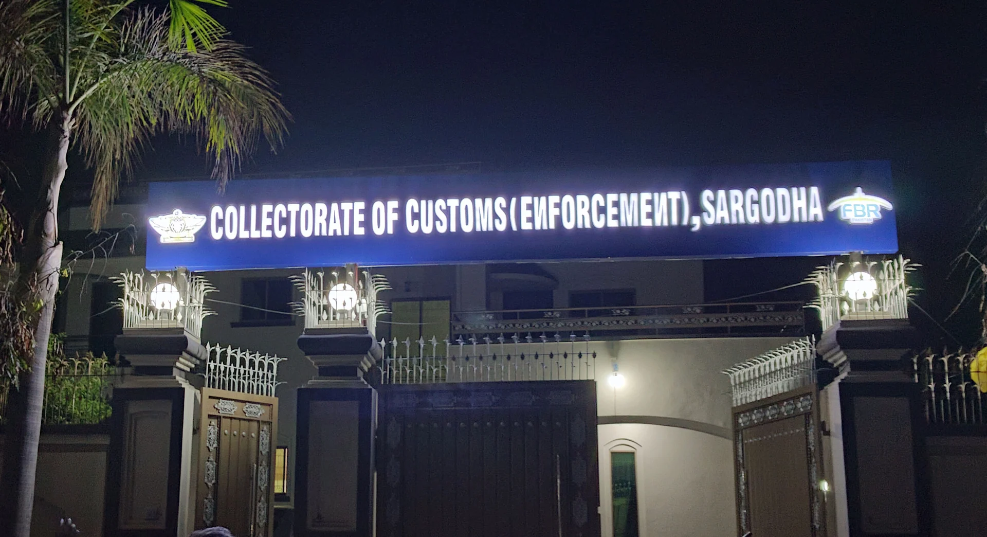 Collectorate Entrance LED Sign