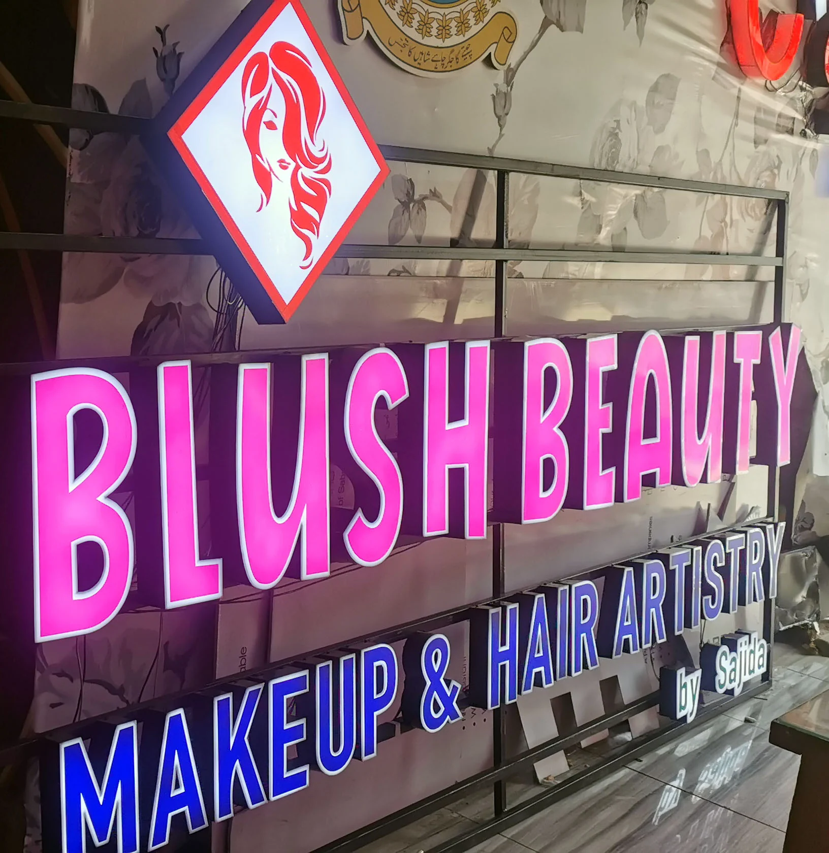 Blush Beauty Retail Fascia