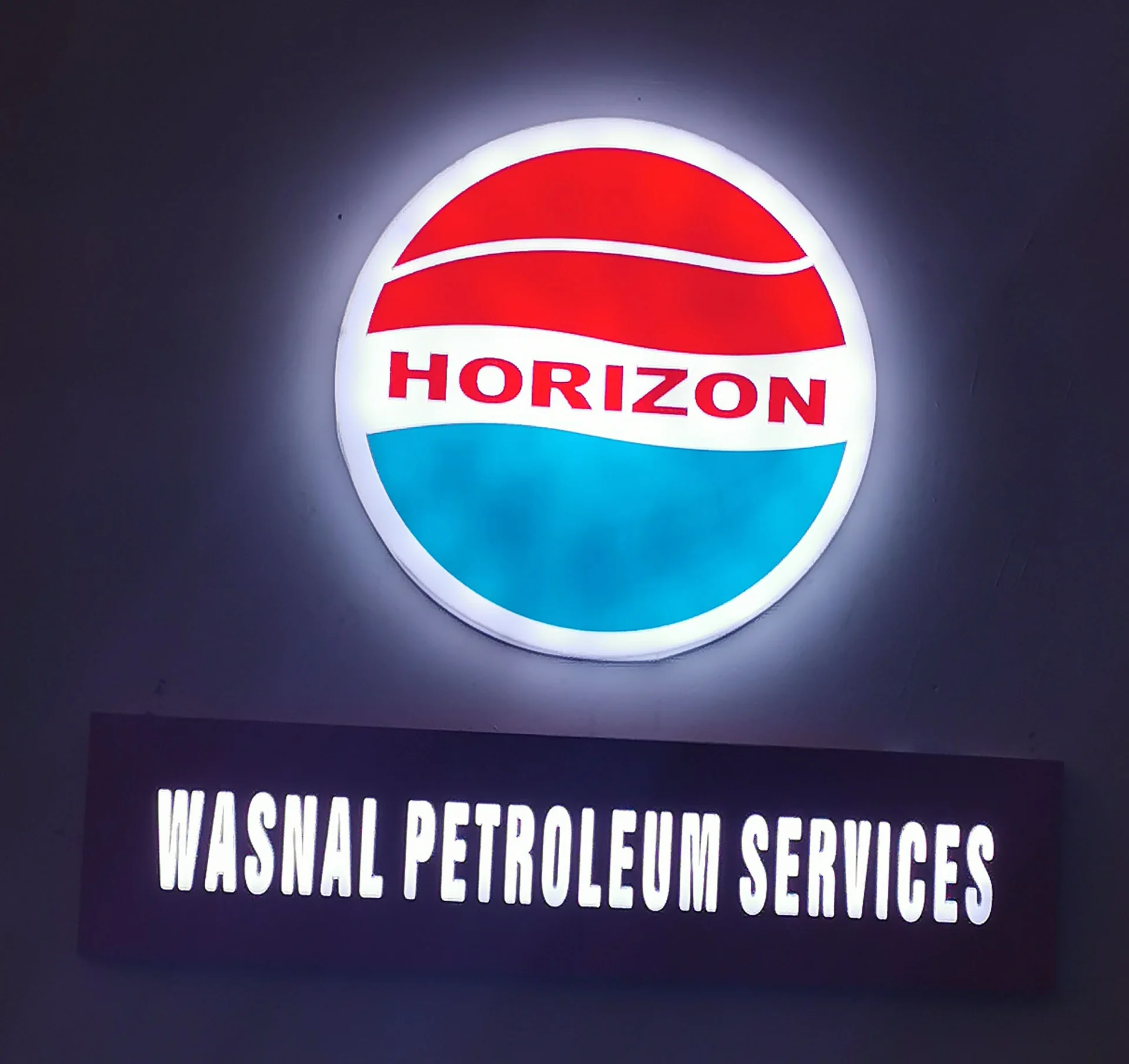 Horizon Illuminated Logo
