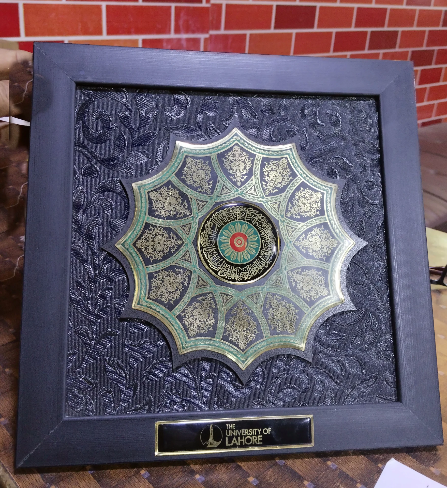 Framed Metal Mandala Shield