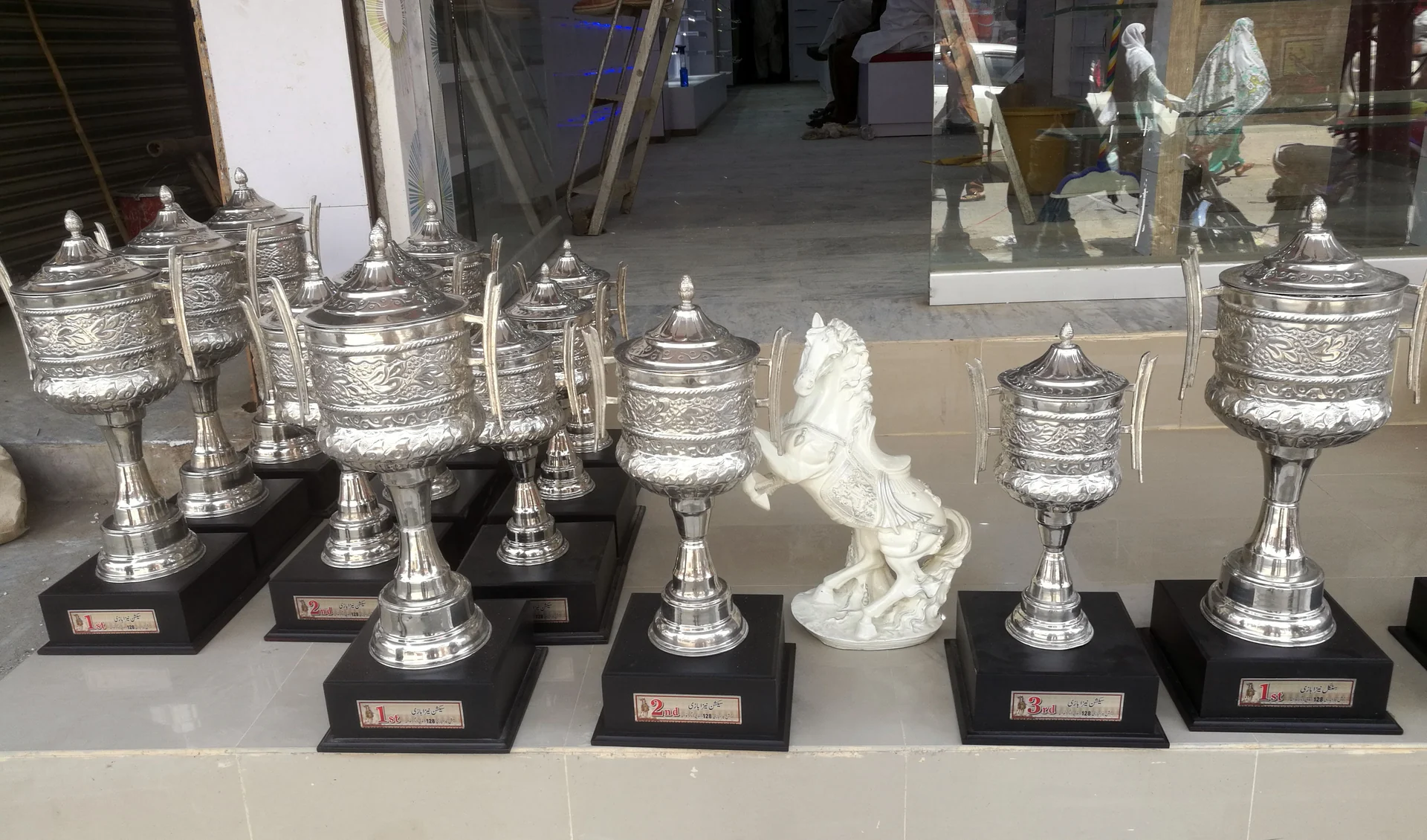 Traditional Cup Trophy Collection